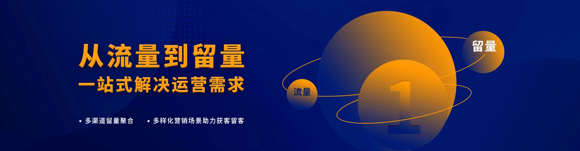 丹棱百度竞价开户